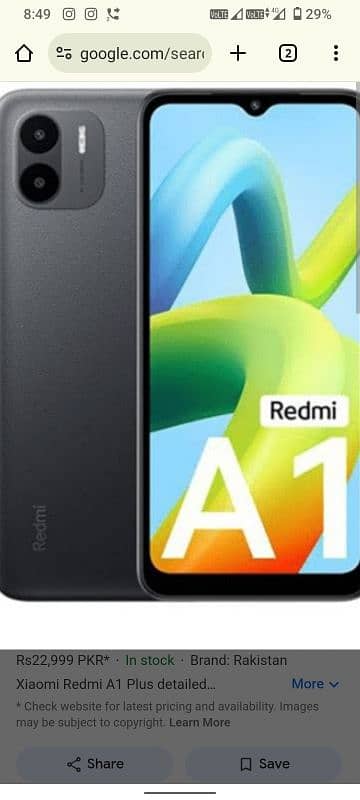 Redmi A1 plus 2+32 memory 1