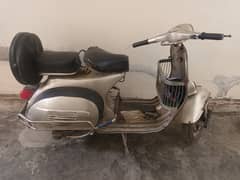 Scooter 1973 Model