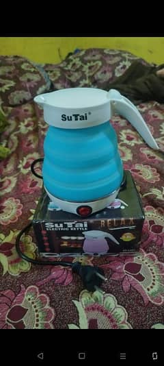 folding silicone electric kettle