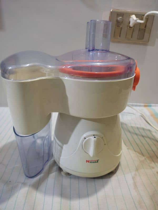 juicer Machine 0