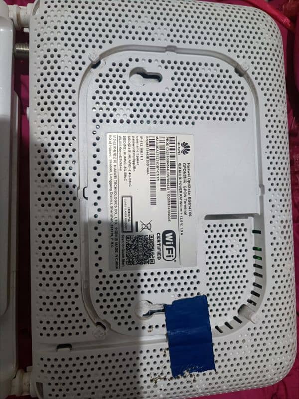 Huawei dual band fiber router wifi 6 technology 1