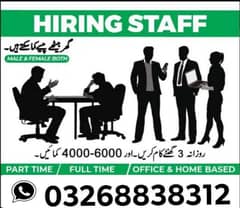 Male'Female and students required online work and ofiice base