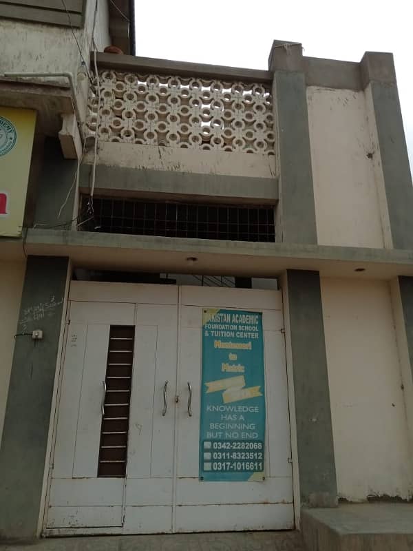 Beautifully Constructed House Is Available For sale In Gulshan-e-Maymar 0