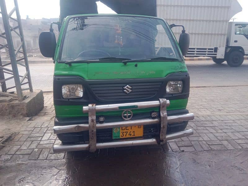 pickup green contact number 03044740597 7