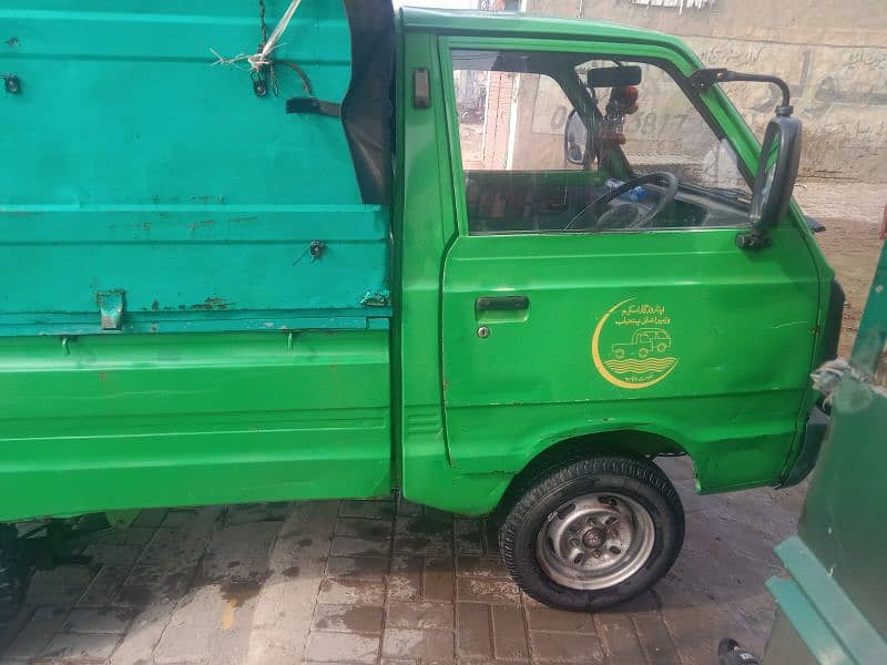 pickup green contact number 03044740597 9