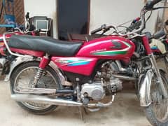 Honda CD 70