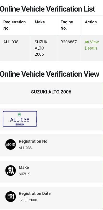 Suzuki Alto 2006 9