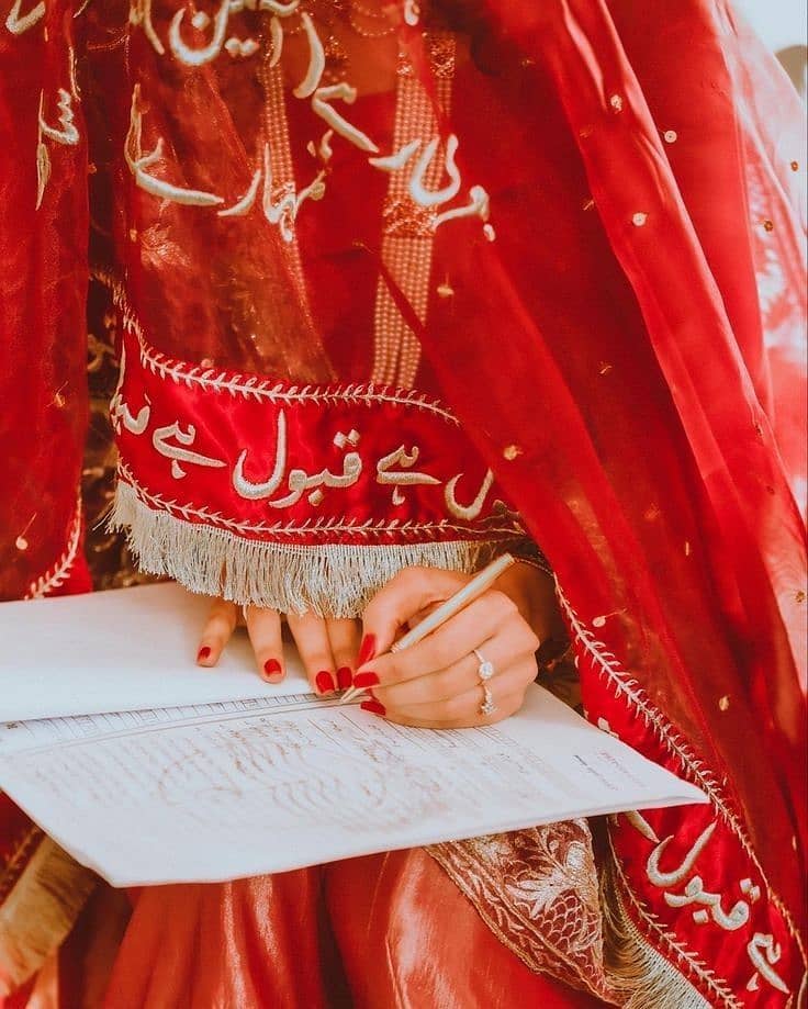 Islamic Nikah Khawan, Nikahnama, Court Marriage Nikah Registrar 1