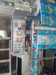 Washing Powder Packing Machine