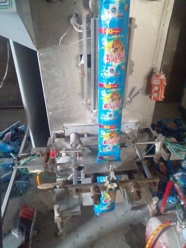 Washing Powder Packing Machine 1