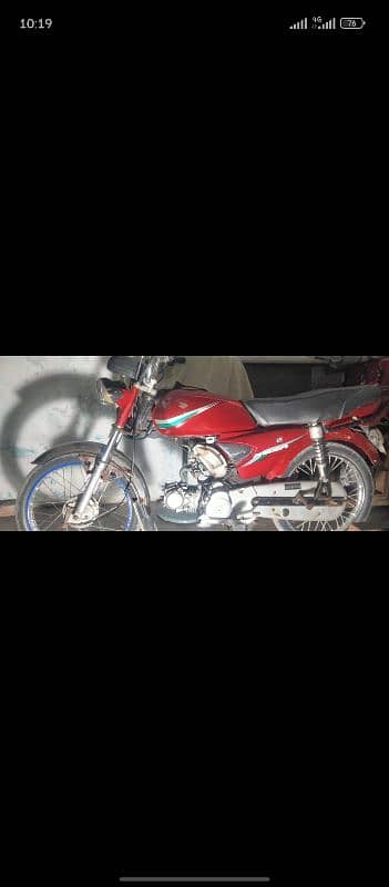 Suzuki Motorcycle 6