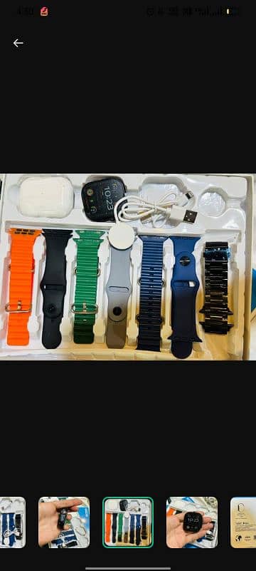 Smart watch limited offer order now 1