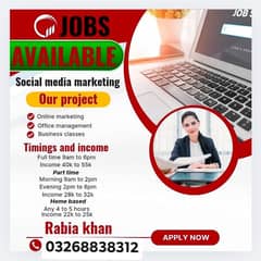 office work home base staff required full time part time