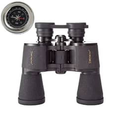 Original 26X50 binocular  Night Vision  HiFi 5km Range 03177089101