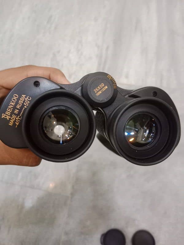 Original 26X50 binocular  Night Vision  HiFi 5km Range 03177089101 3