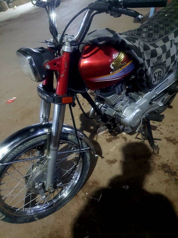 silaed chambar bike hai koi km nhi complete file 3