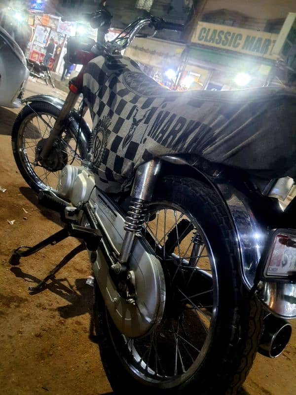 silaed chambar bike hai koi km nhi complete file 7