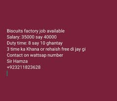 biscuits factory job available