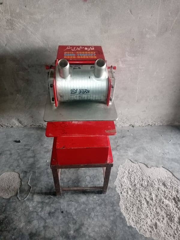 Hawaii Chapple Machine Good condition for home working 03042138332 1