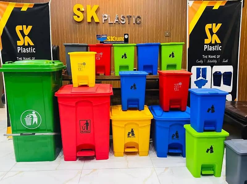 Dust bins/ Garbage bins 0