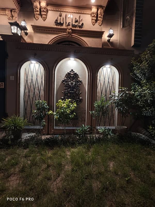 3.5 Marla house for sale In Bismillah Housings scheme Lahore 2