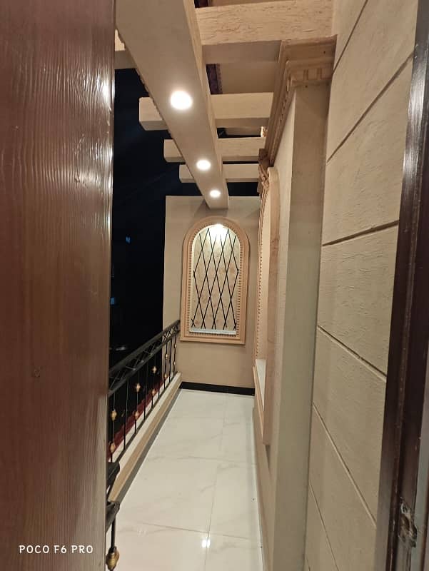 3.5 Marla house for sale In Bismillah Housings scheme Lahore 15