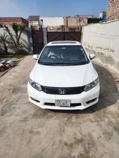 Honda Civic Rebirth 2014