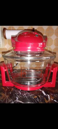 HALOGEN OVEN