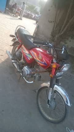 honda 70 cc total genuine good condition