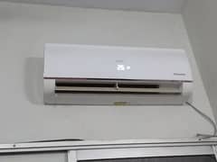 Haier 1.5 ton DC inverter heat and cool