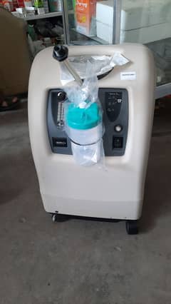 Branded Oxygen Concentrator | Oxygen Machine