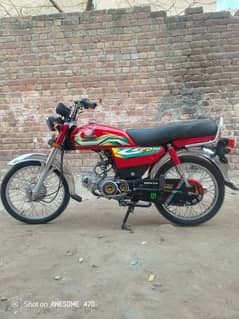 Honda 70 CD