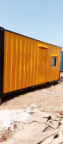 Container office 03007051225