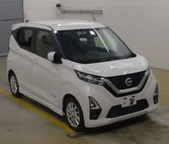 Nissan Dayz Highway Star Pro Pilot - 2022 Model - 4.5 Grade