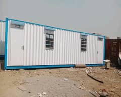 Container office 03007051225