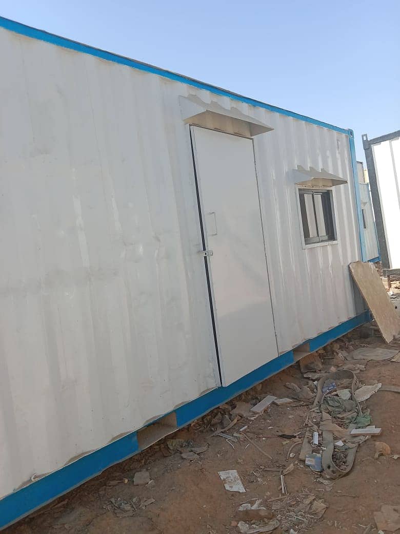 Container office 03007051225 1