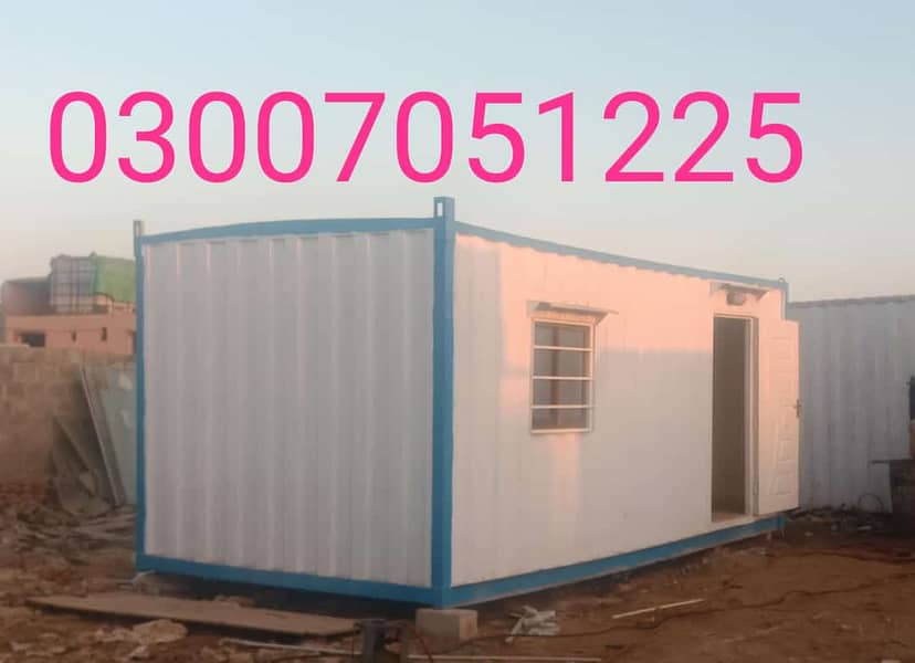 Container office 03007051225 2