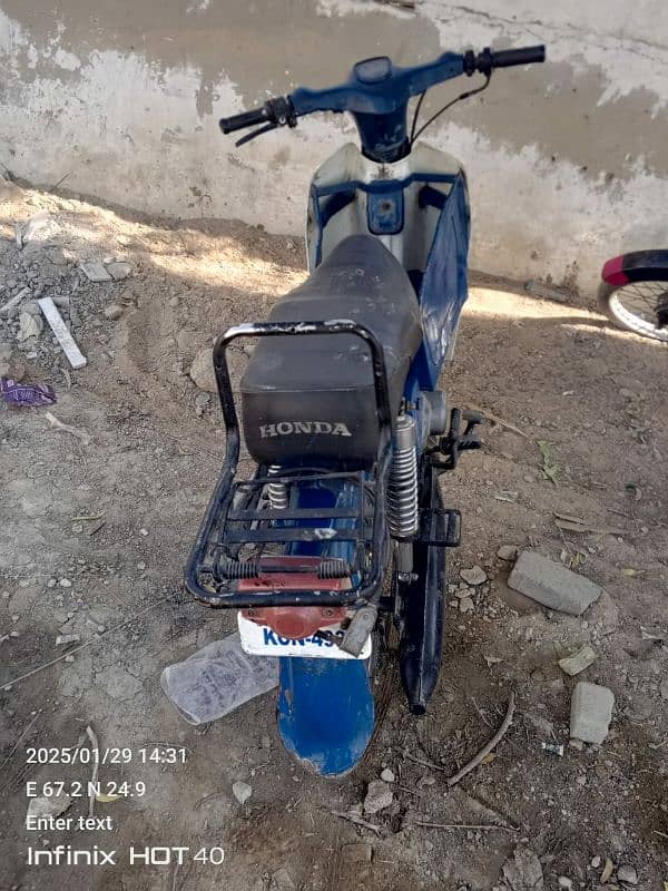 Honda Scooty For Sale 3