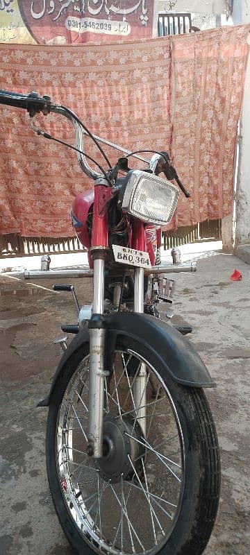 united 100cc 2