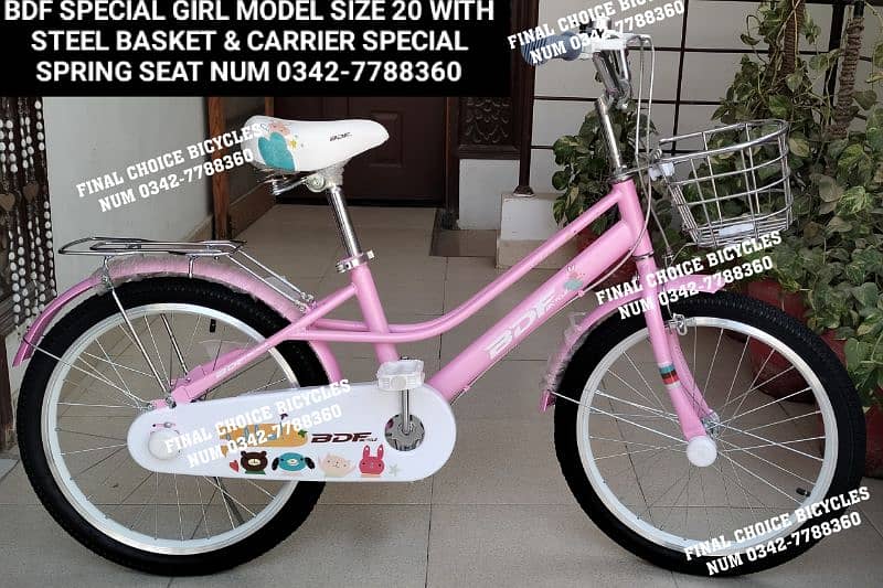 Kids Cycle Baby Cycle Kids Bicycle Imported Bicycles avail0342-7788360 2