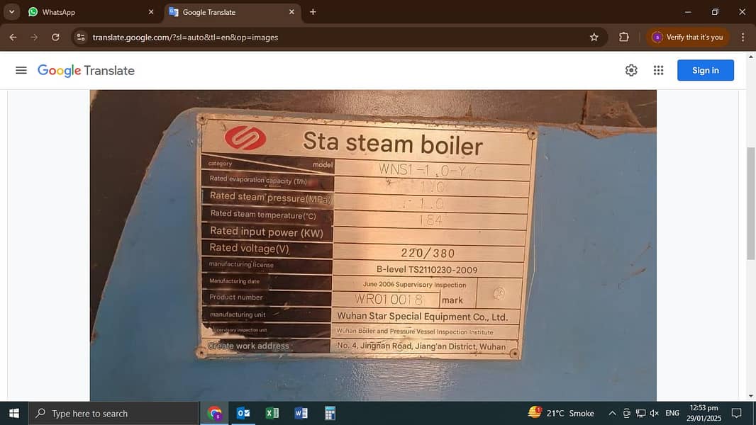 Sta Steam Boiler 0300-8486883 0