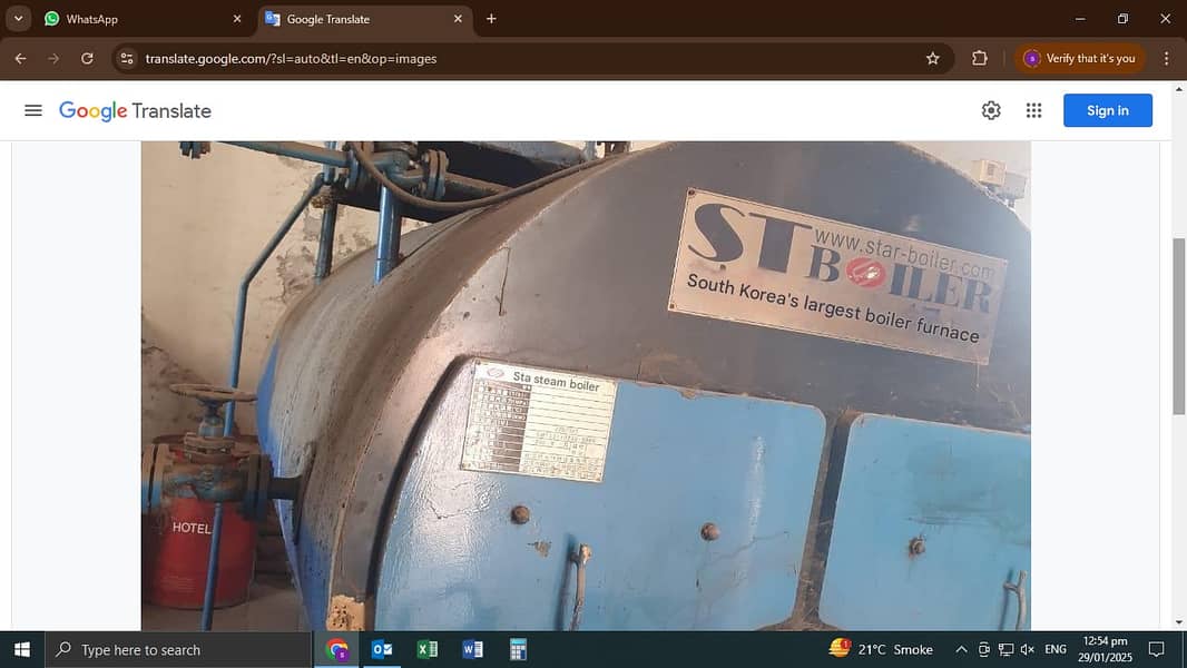 Sta Steam Boiler 0300-8486883 5