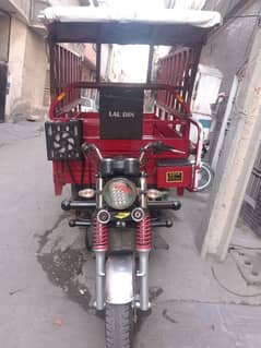 Lal den loder 150cc ha  rareater wala ha  pawer gare ha sob Koch ok ha