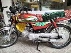 Honda CD 70 2023