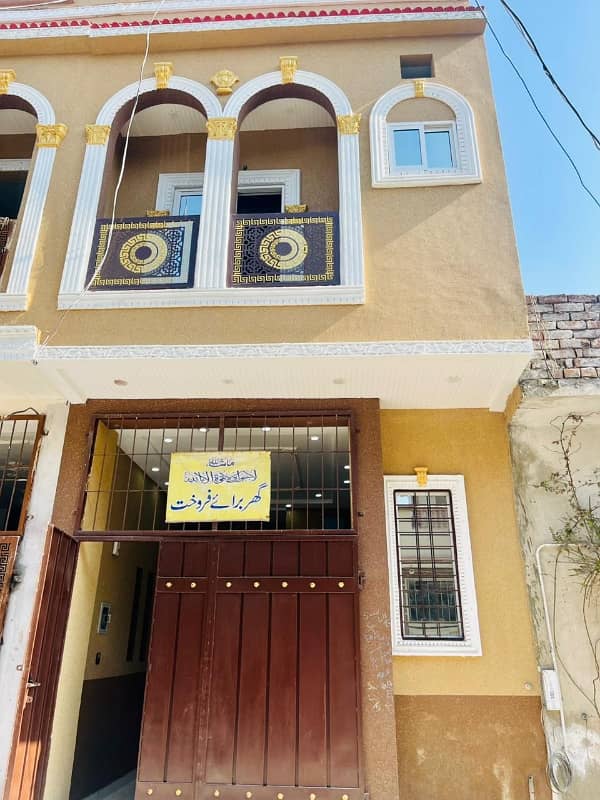 2.5 Marla Double Story Brand New Home for Sale In Prime Location Shadab Garden Lahore 1