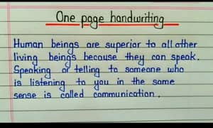 Handwriting jobs