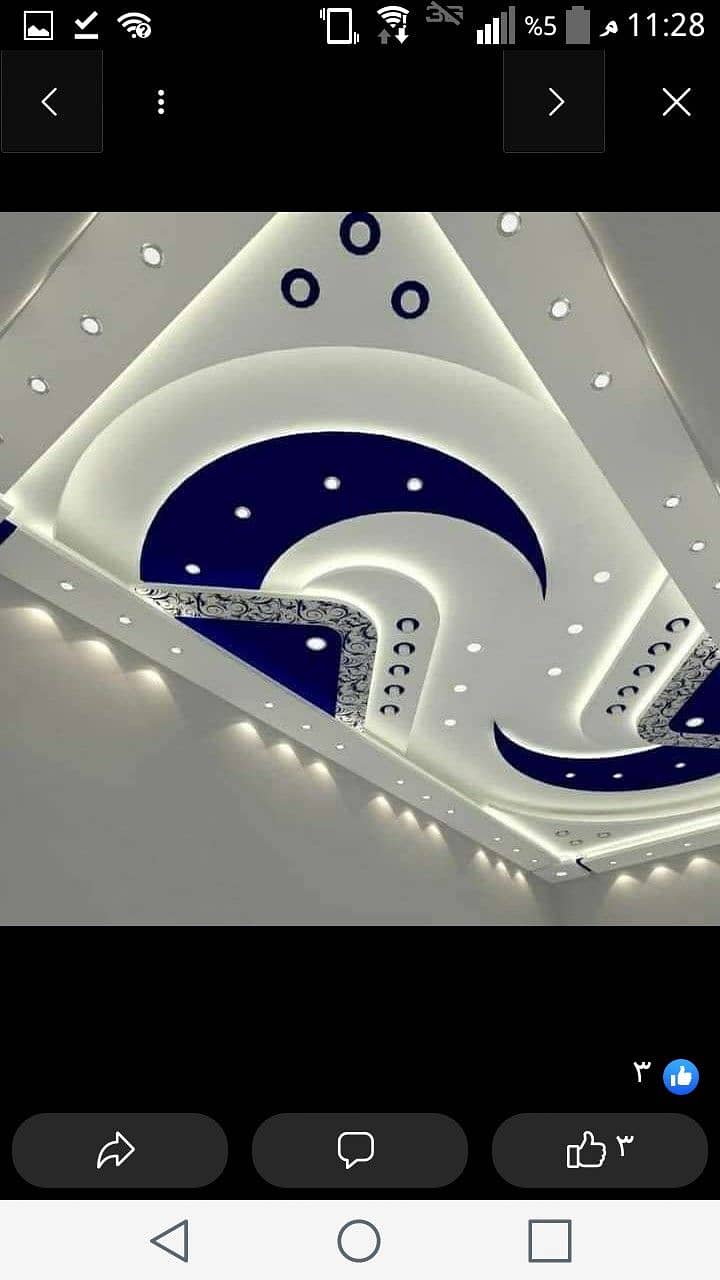 False Ceiling/ Pop Ceiling/Gypsum Ceiling/PVC Ceiling/Drop Ceiling 13