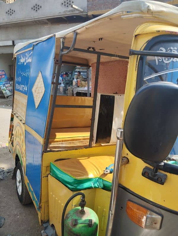 rozgar auto rikshaw 9