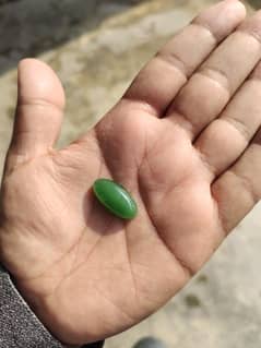 Nephrite