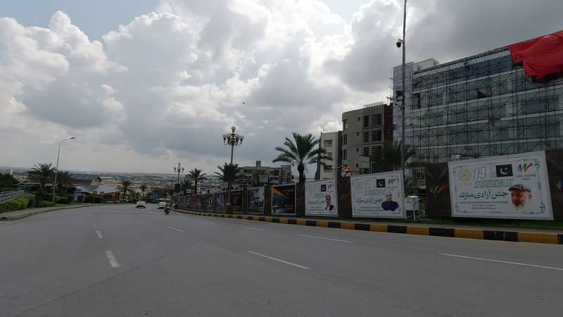 Centrally Located Residential Plot In Bahria Town Phase 4 Is Available For sale 10